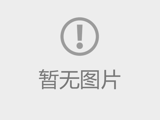 消毒與病媒