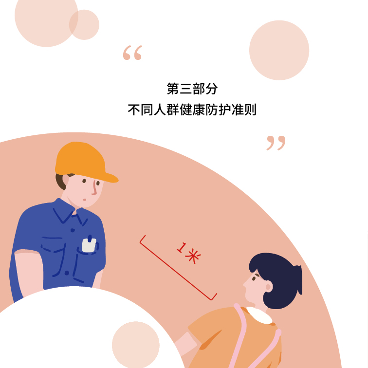 040fa3532e744d468699b50d20d7d6ac.jpg