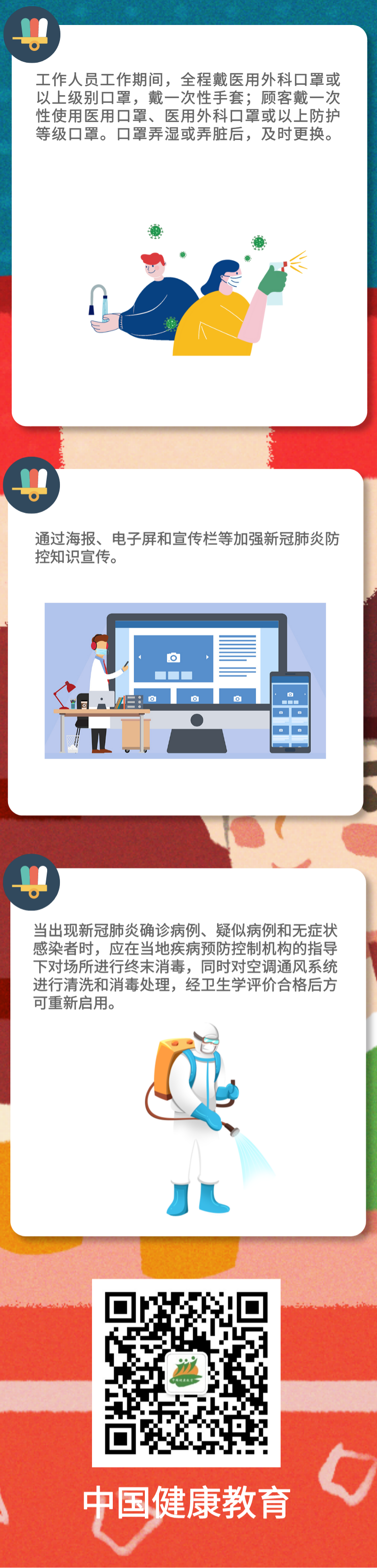 073a406c604641f3bf322a2b4b1c9775.png