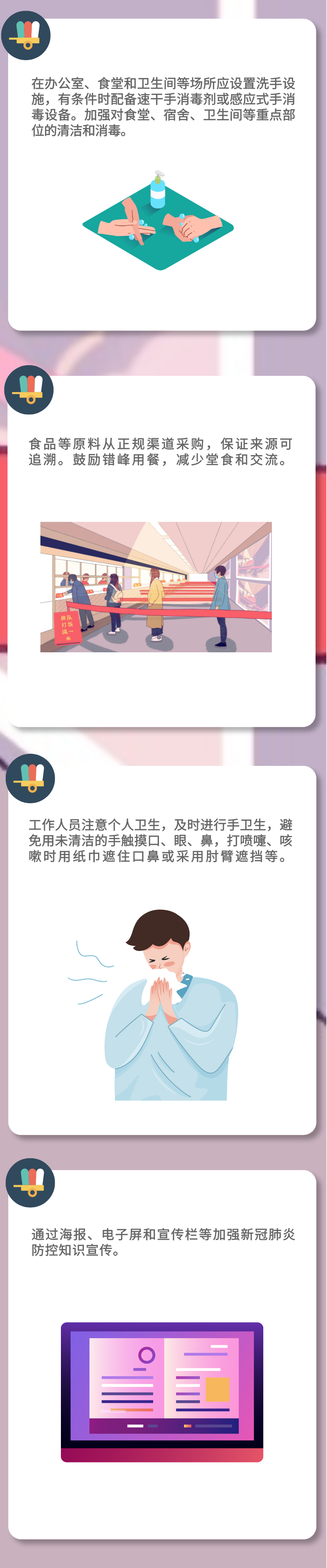 11b13c83bc1e4132a7248bf54cce9cea.png