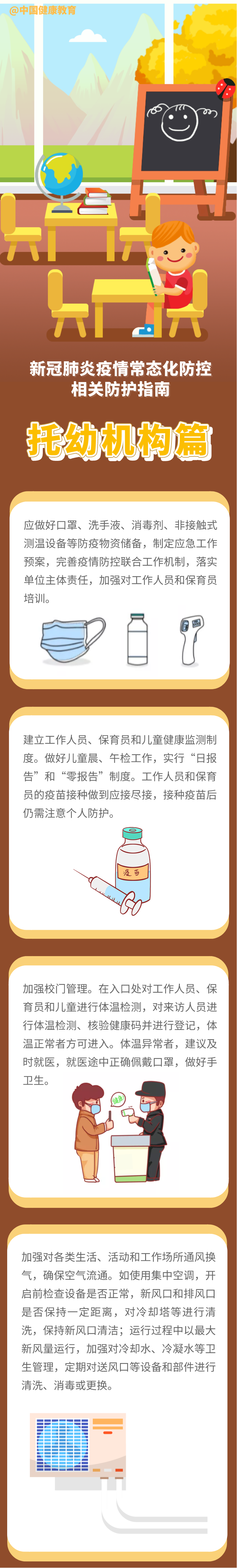 1227118720ae41c7b5d7c205ad89d03f.png