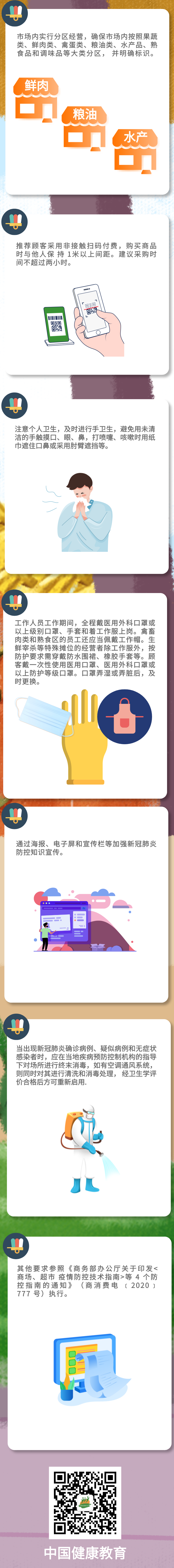 17e10bffbce54c45b3215a16ca6a08eb.png