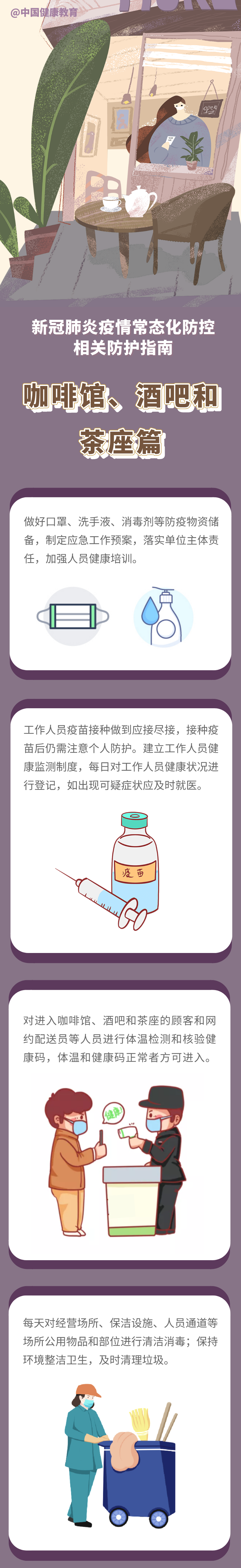 1943ee982f004bc0b9fa5788cd6e3b61.png