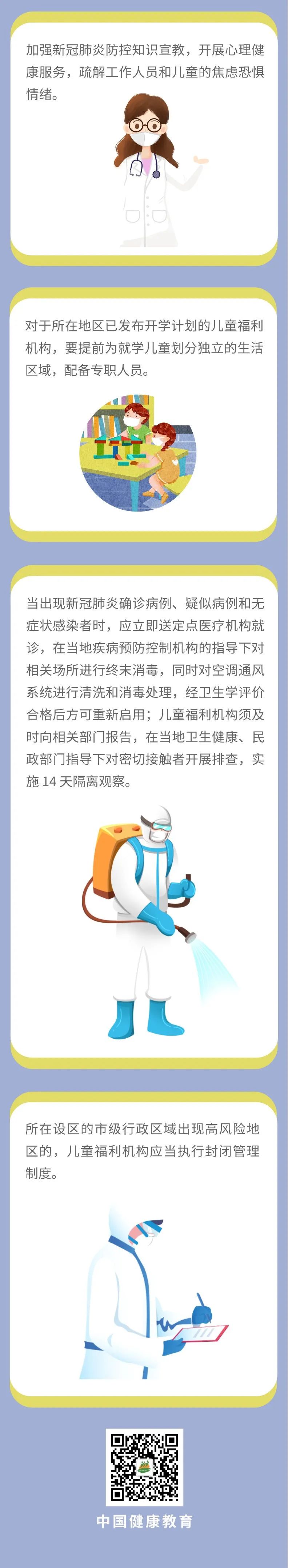 2a1b9e8861af4ec0bf9c51f0650cf9e3.jpg