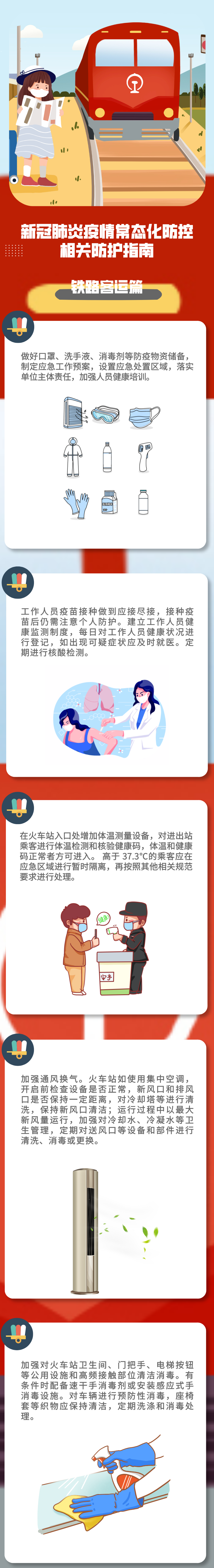 37bf464f502f4d808914372c452aee8b.png