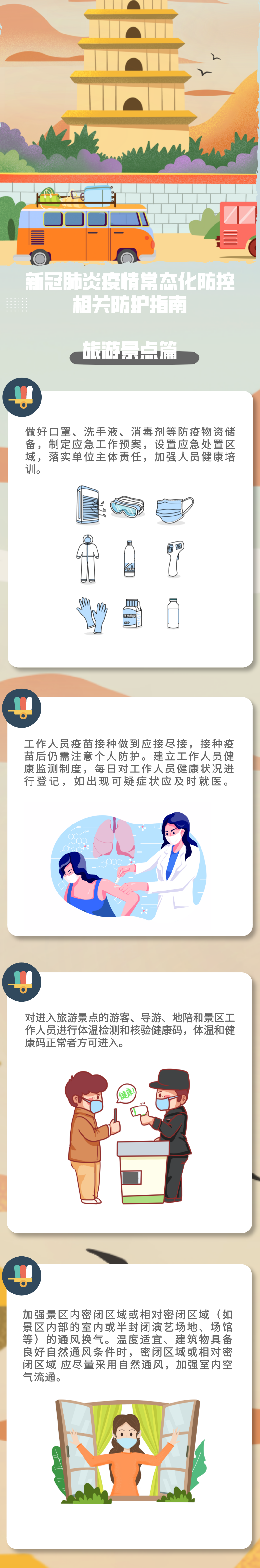 3c949aa23f844da2a799677d114c734b.png