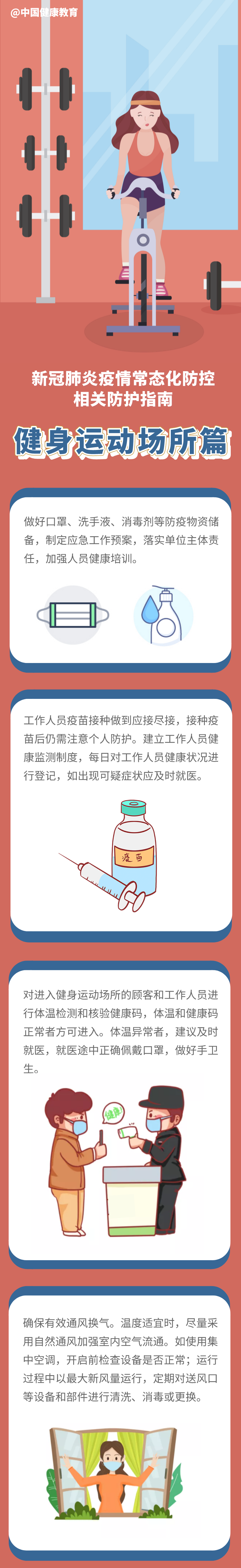 418868b140cb4b69801b3555b532cfa7.png