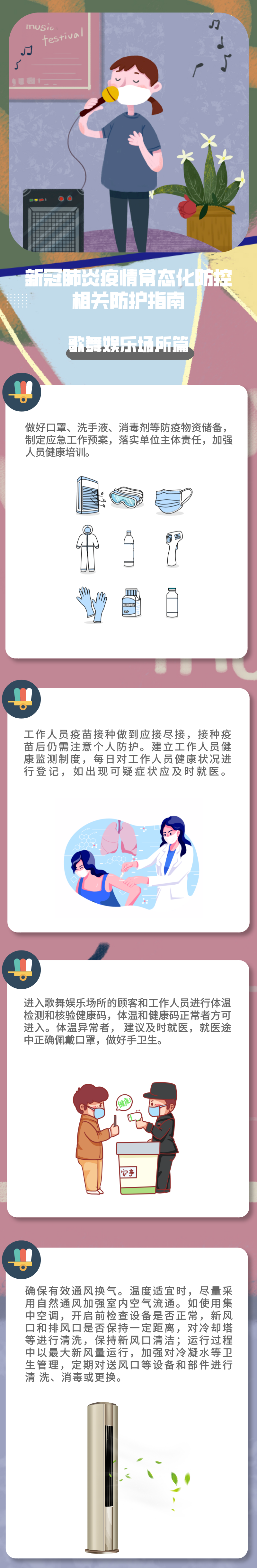 4a4b1a3e9d46482abea9c21fddca5a9a.png
