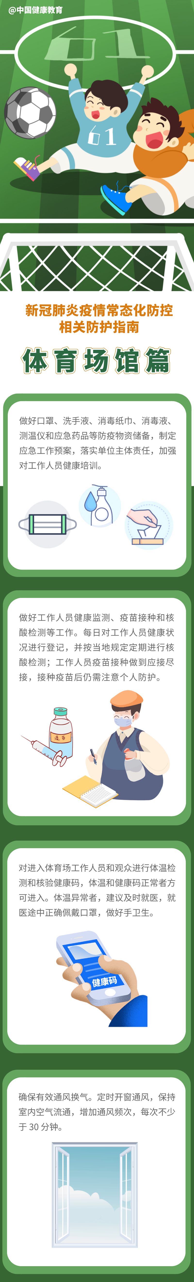 4df5dfb5020b48428fc71528d6385cd9.png