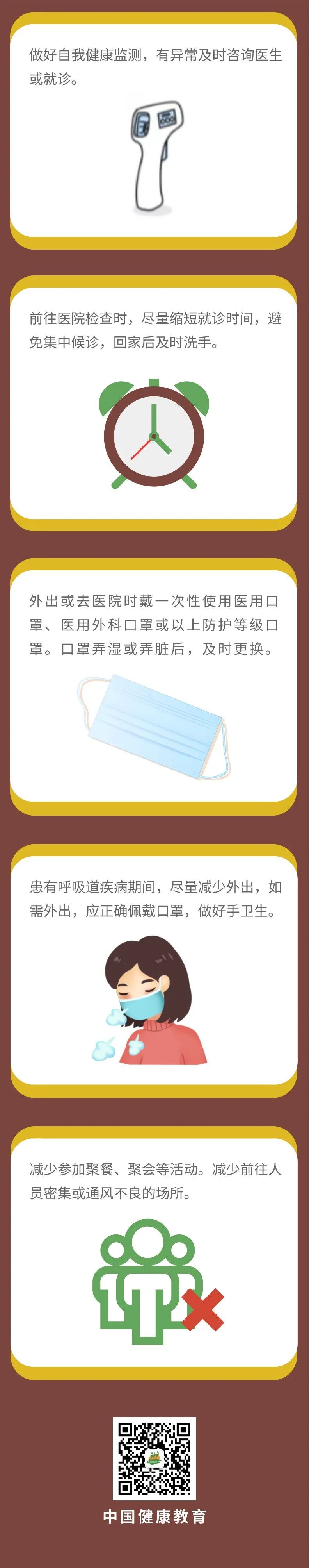 5b727657dd6247b98bce1c37dea841a5.jpg