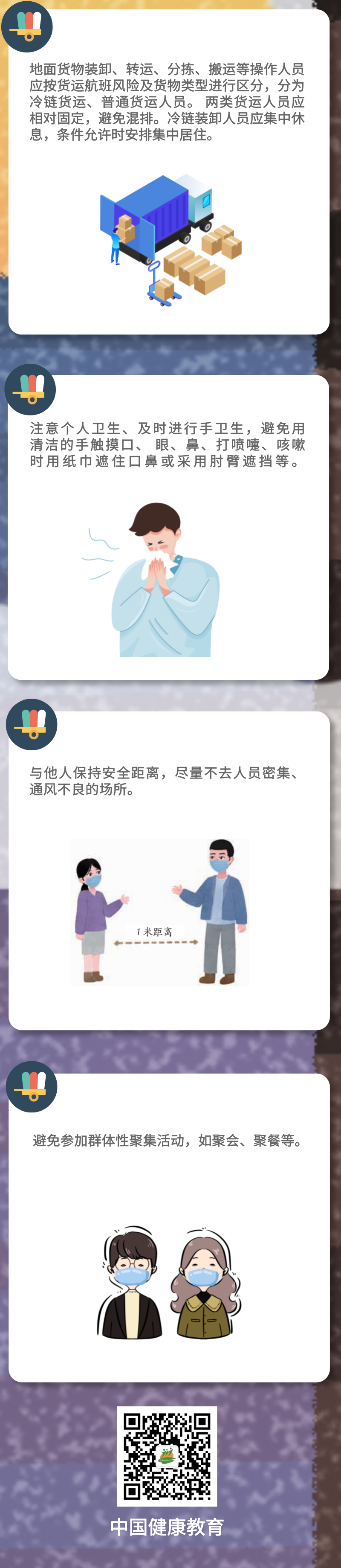 5be57f5baef84f8585e011262aac7359.png