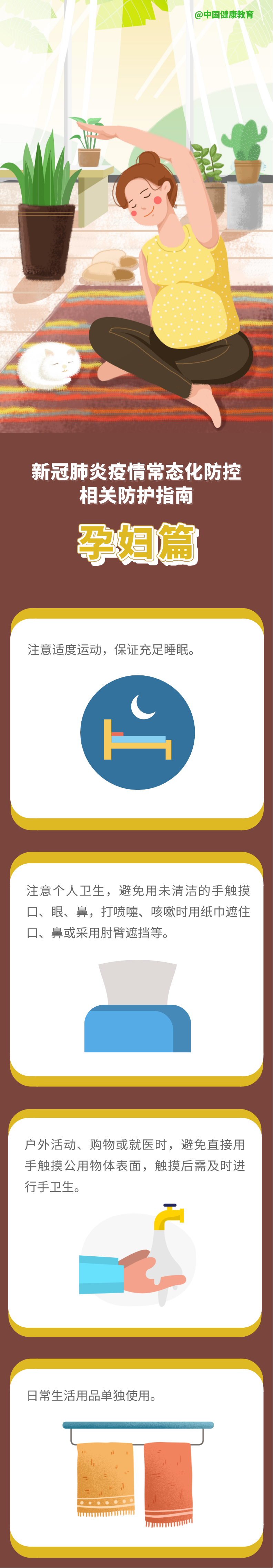 5d5e8f0b881c4f088452f2e69753eac2.png