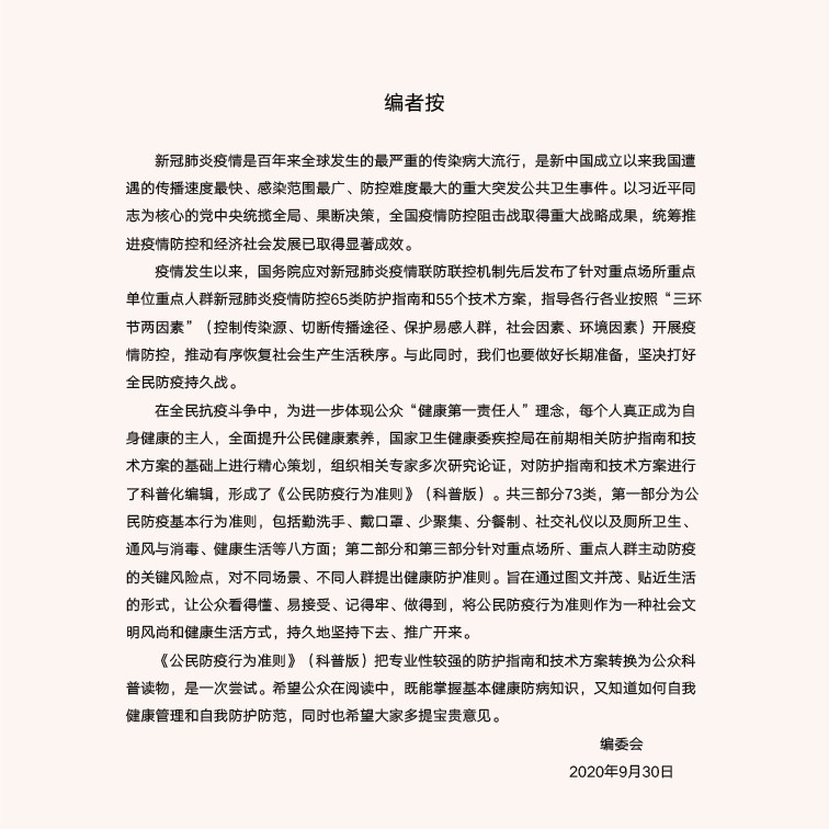 69a1d6e0adec497cbff0074c9b128990.jpg