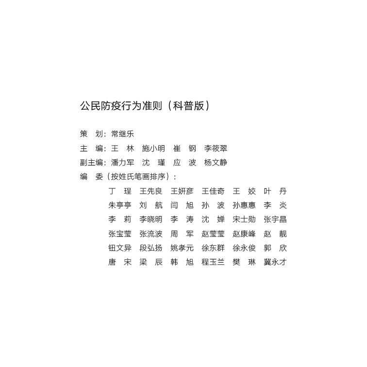 6a7854b32b534c3e92c80c8da0255894.jpg