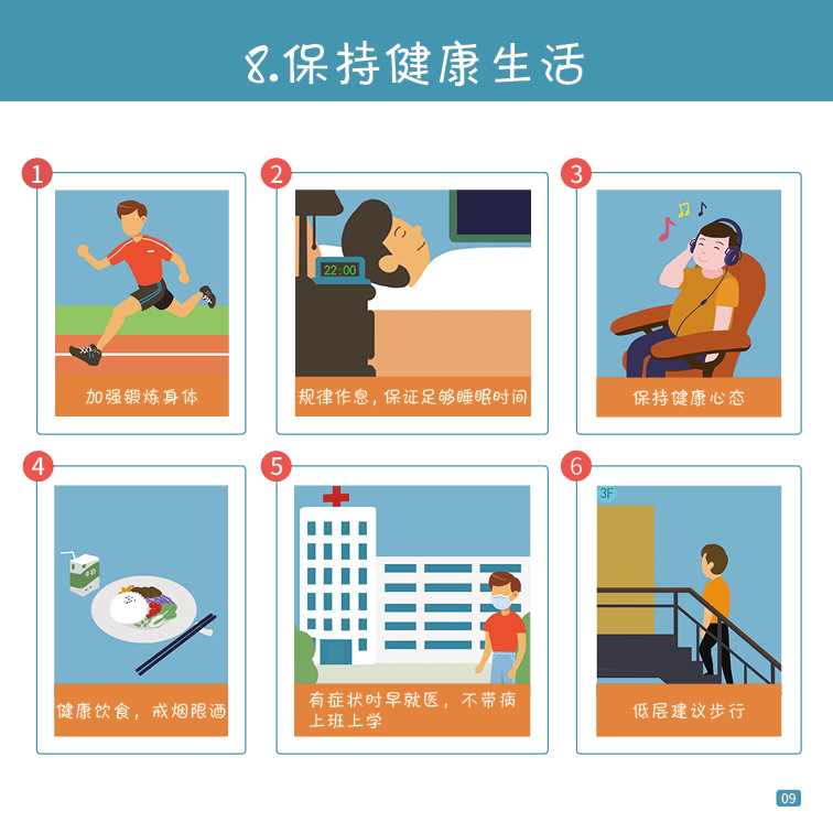 6d1bec8c8aa6478f94ee973acc3c38dc.jpg