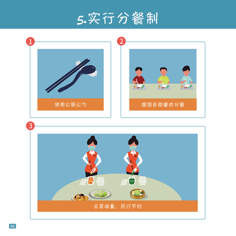 74fae03db80445edaef062f453a4c9fa.jpg