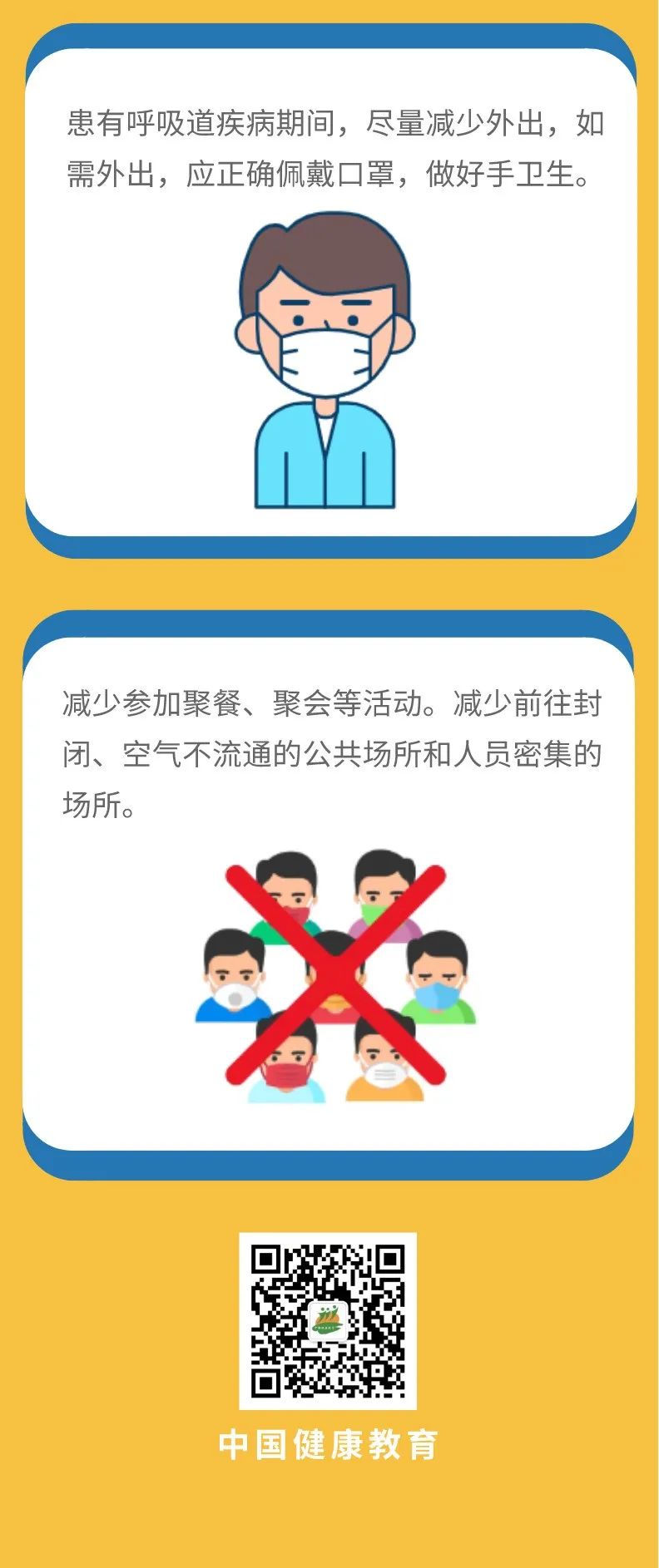 77476ecf86e144ee9aadbfd1af997f23.jpg