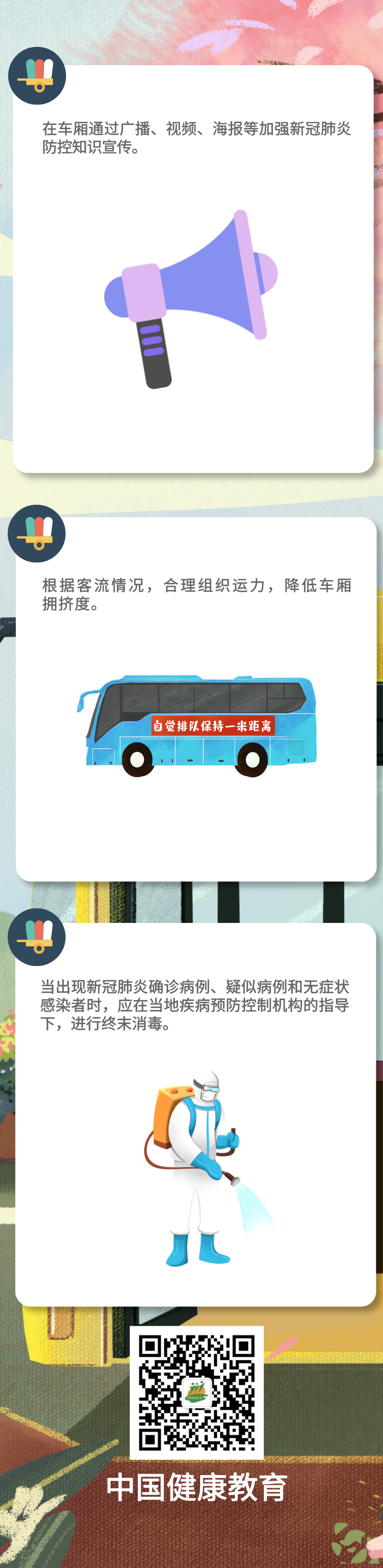 77cce68b72bd471c85f06e0d65e66f50.png