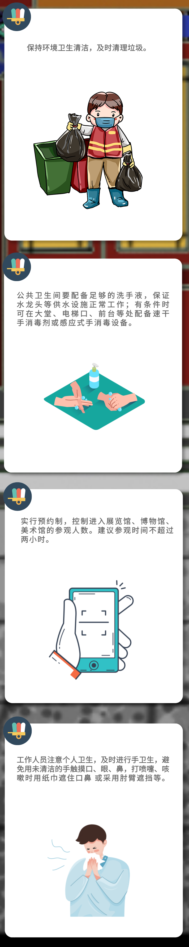 80d9806eb93e42a4a09bb87c448b53f8.png