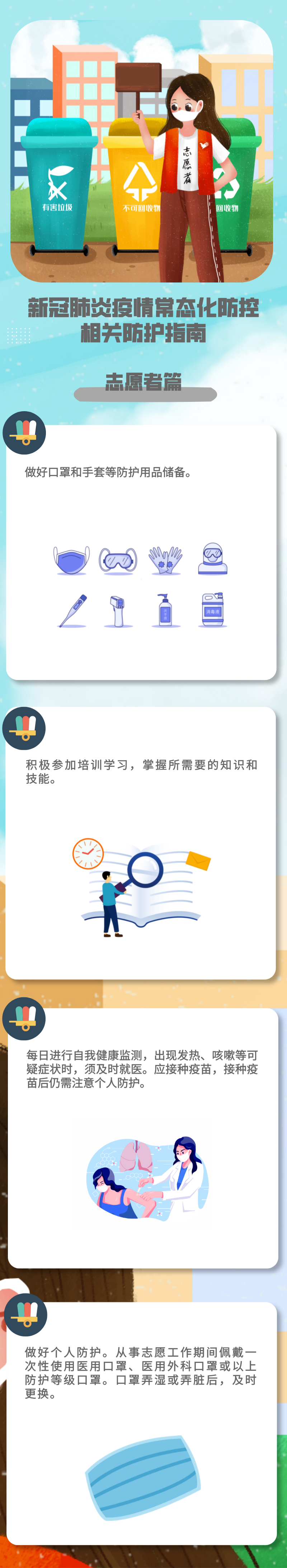 82e94d49254b4638b99bda5fb9570f37.png