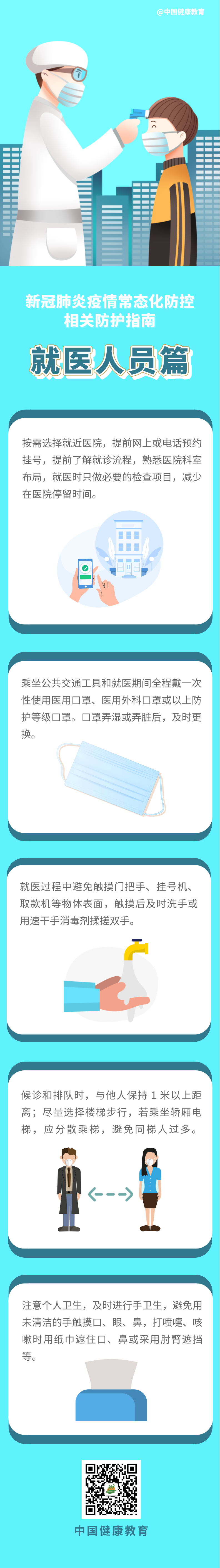 84f5822473da4790b9d2c9d21805904c.png