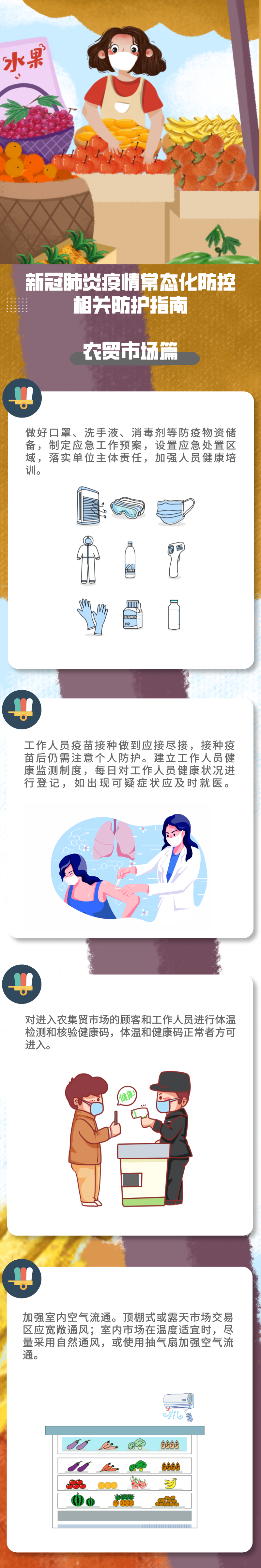 88d1fe84f41a475399aa9455007fd903.png