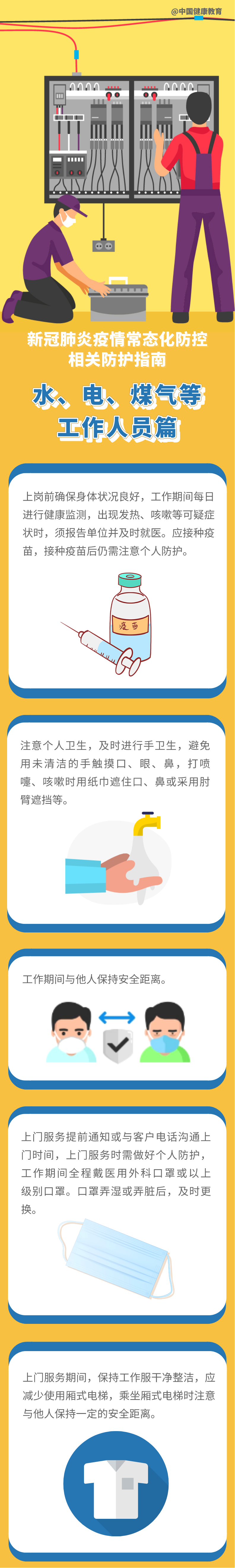 8f63f1f325e64c3abc01b8c89b6125af.png