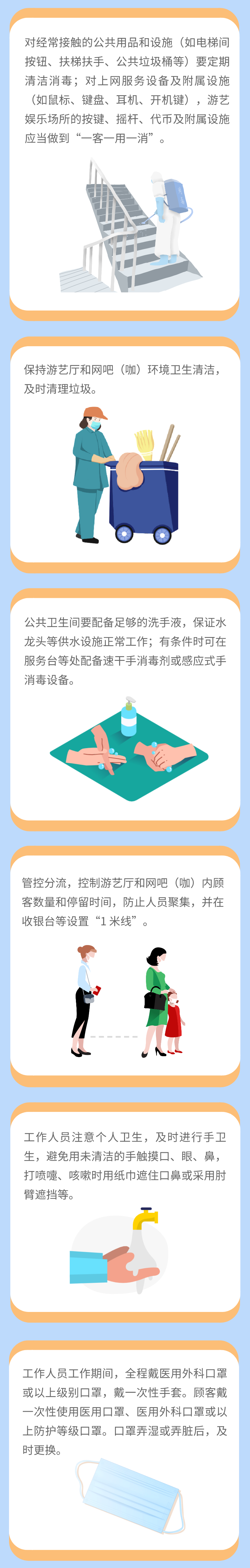 9786091da4ef4c64a9f93c69ee9edf22.png
