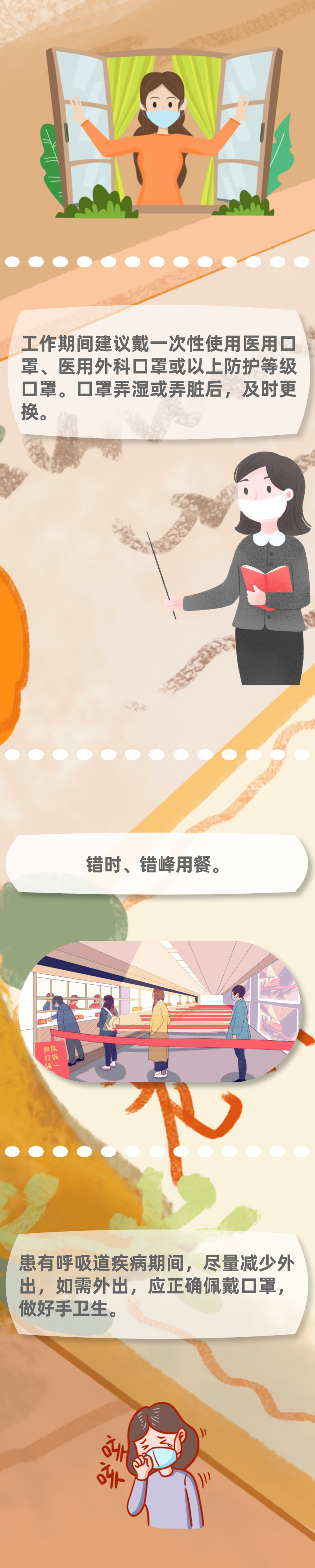 986e3040069a4f7499b7206ae7706c6f.png