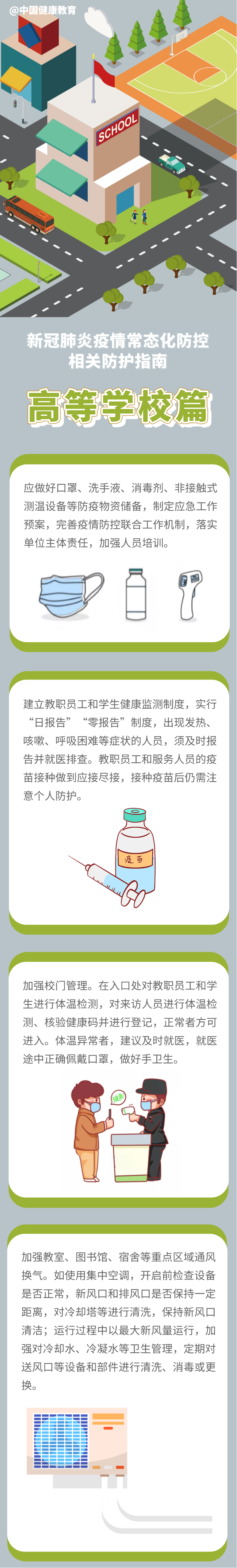 9a52e00af25c42a9a80c0ddd06c0cf60.png