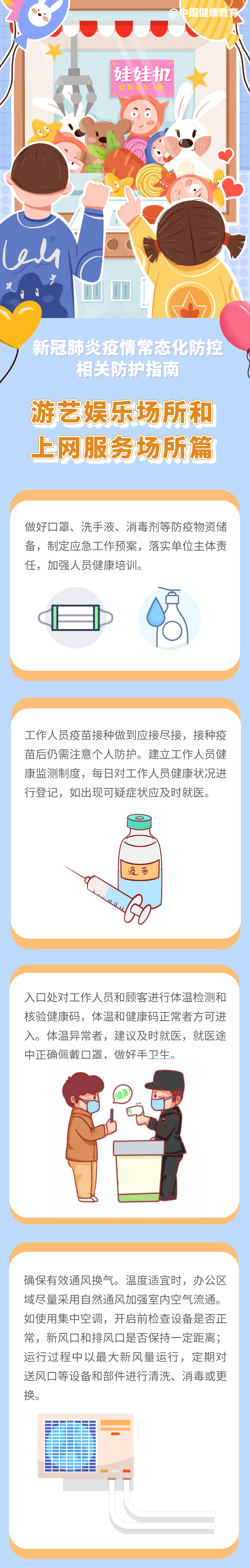 9bf8e7597f214f4faac8d00fa9434291.png