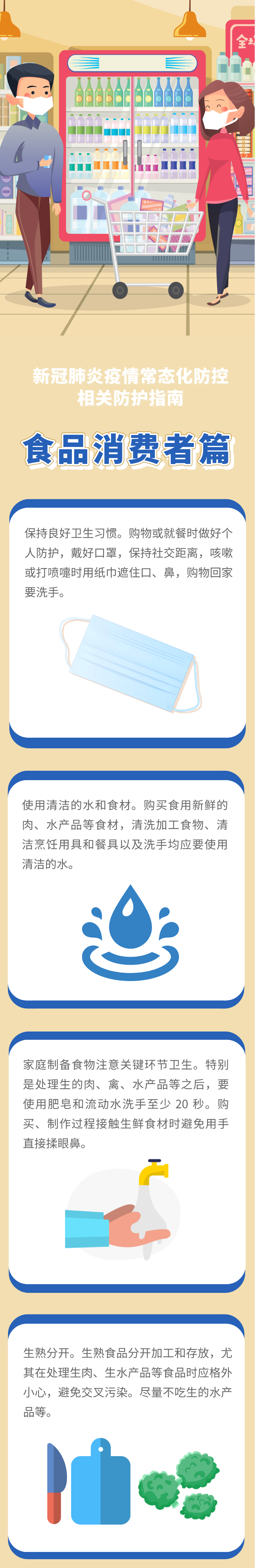 a834899ac8d84b82a96014b52f877511.png