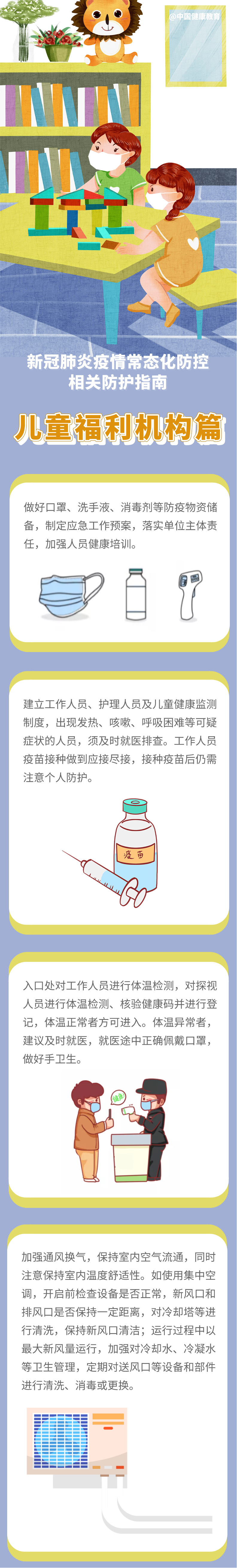 b6107e68d44d43c3b774cdc01883e105.png