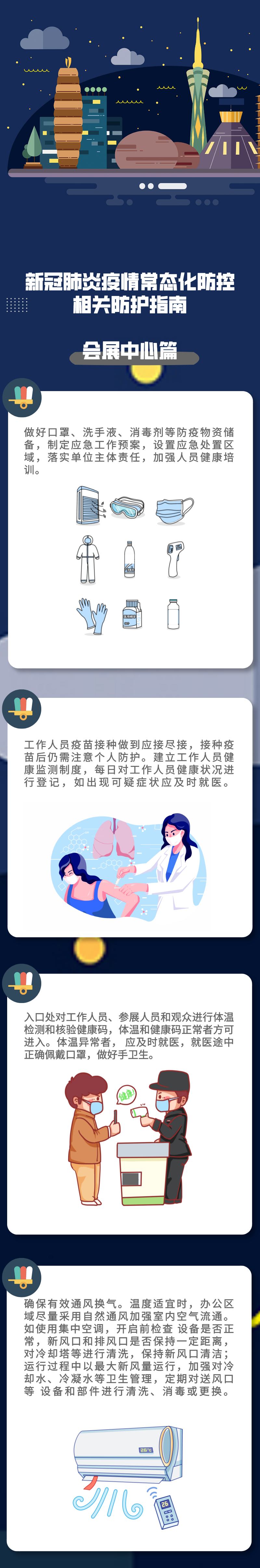 b89f7c0acdfa4837b661e288f4749a26.png