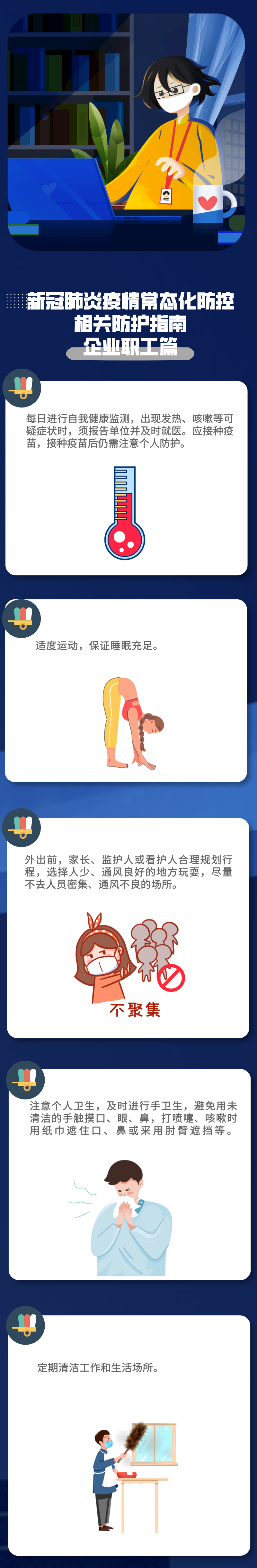 ba7ad3df8535496ea14e4a1d65ce390d.png