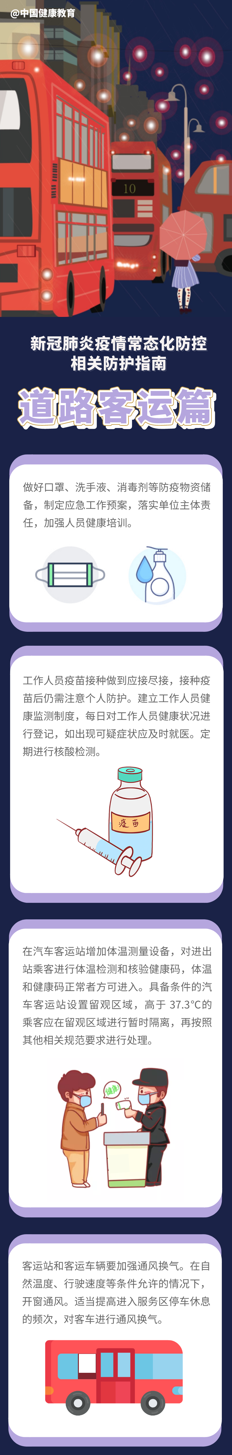 c18bf86043b940abab06b10f61487db7.png
