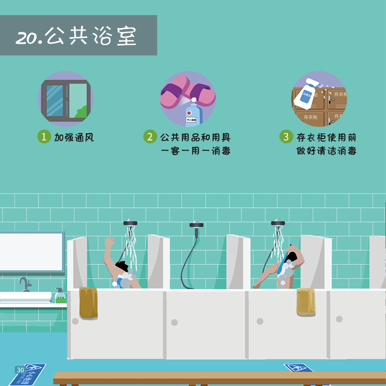 c25364c9b49a49c0842050b74c045bb6.jpg