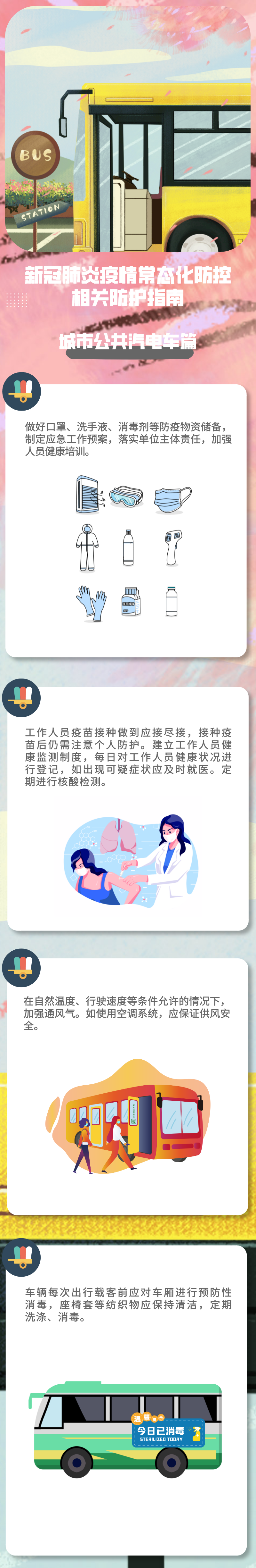 c3d5f6f7976542eeb54c5e0464cd890b.png