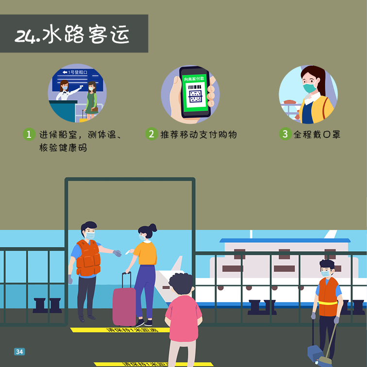 c683ea13116e45acbb74f0371b49c653.jpg