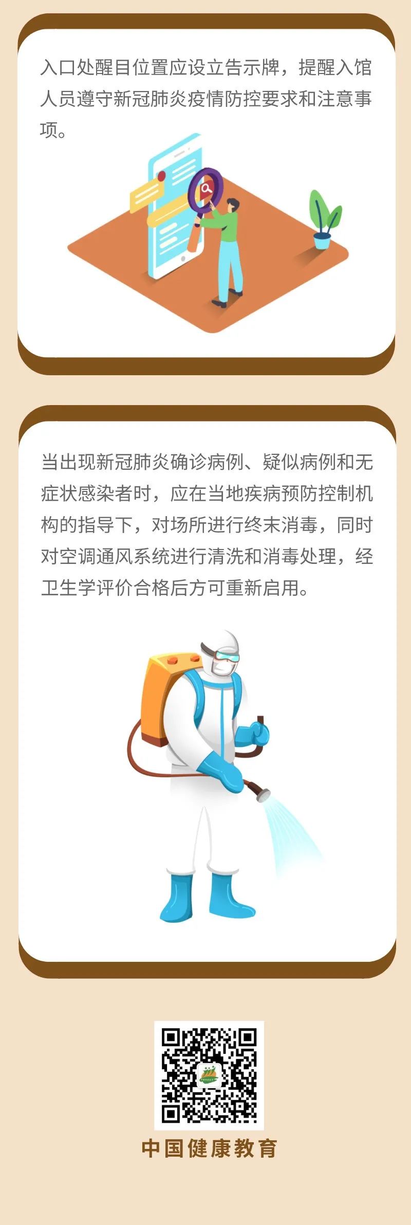c82f772cf37241bc8d6186b0d5af9449.jpg