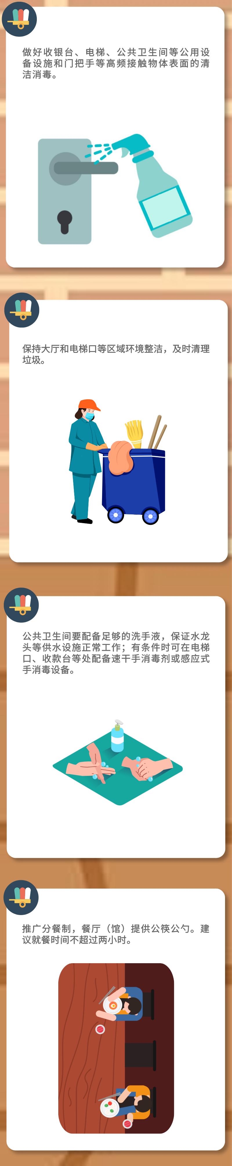 c985865fca4545b6b47f836ae7a1c119.png