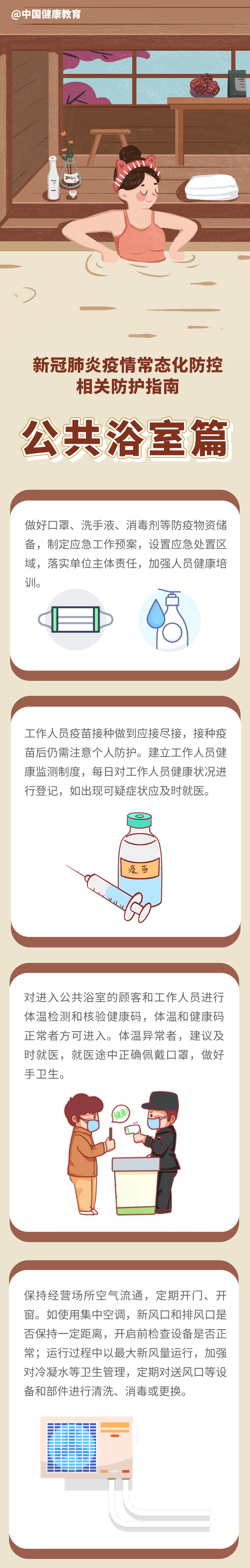 ca5efe3aff4943b5994e166f2f4fe0cb.png