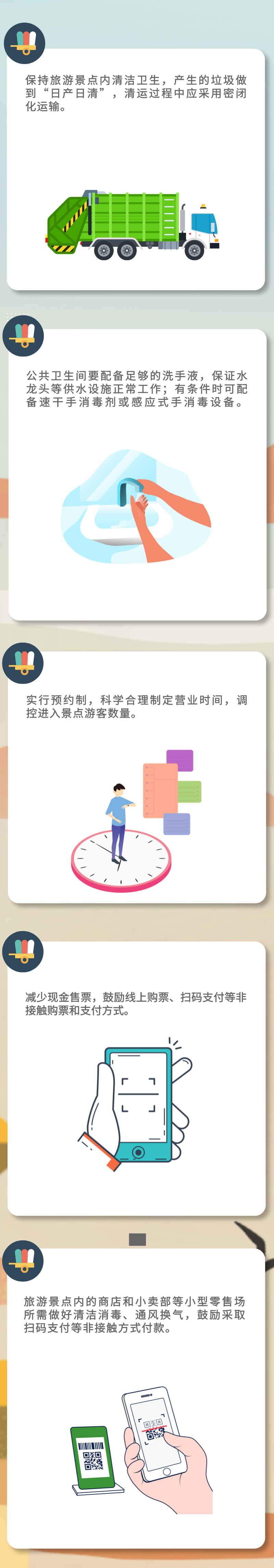 d18240e6df12449d9306c4c0d13bca03.png