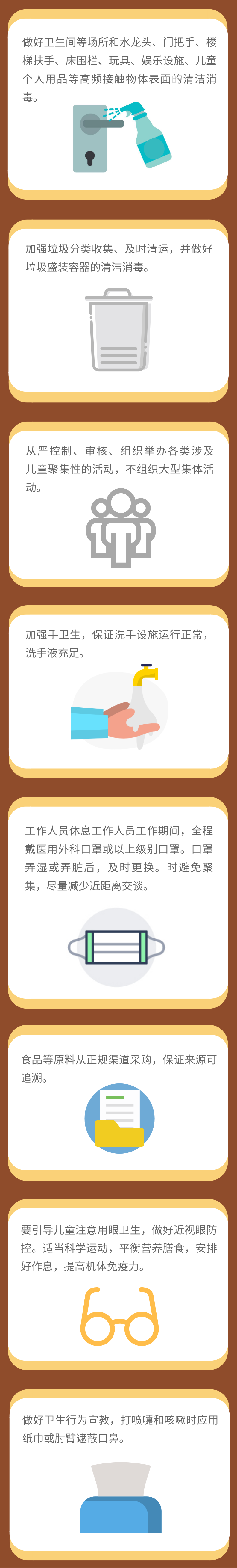 d3d337b1d0874cd79aa8364ae6f7ad1f.png