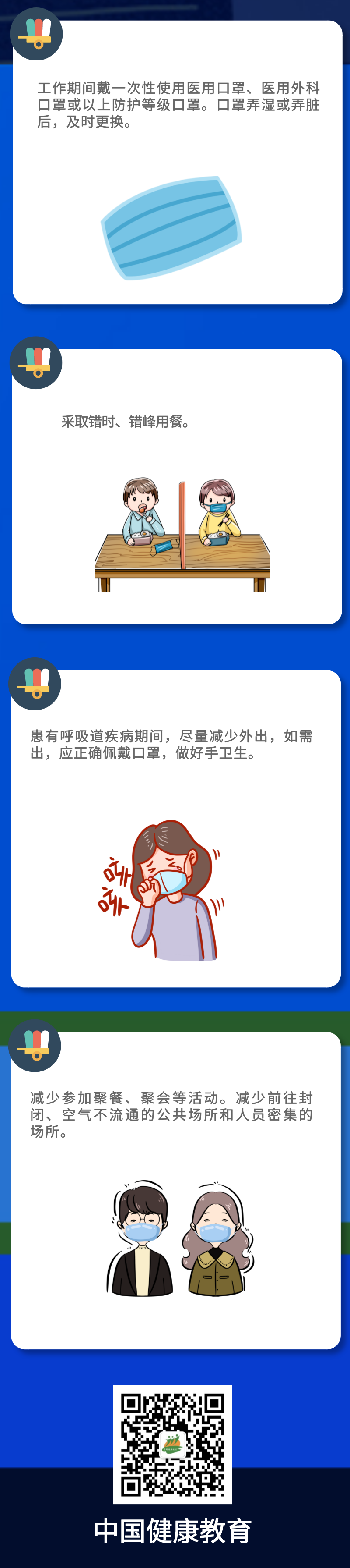 d7ecf91c65b34e80acbf81b9339d8997.png