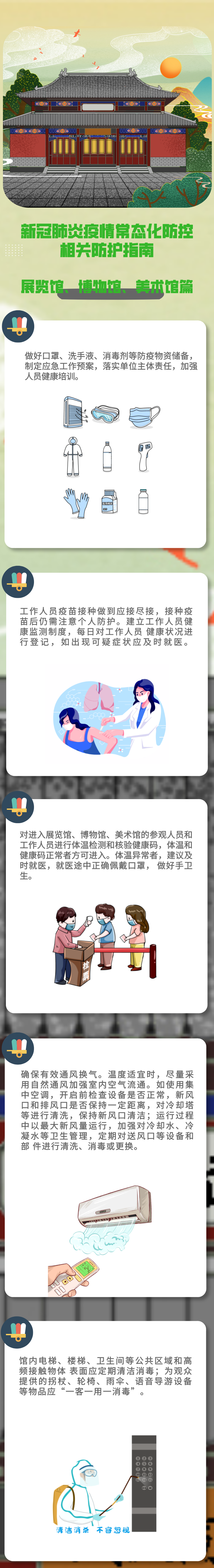 dbf71dd1e15b437995b4f5175d16aa8e.png