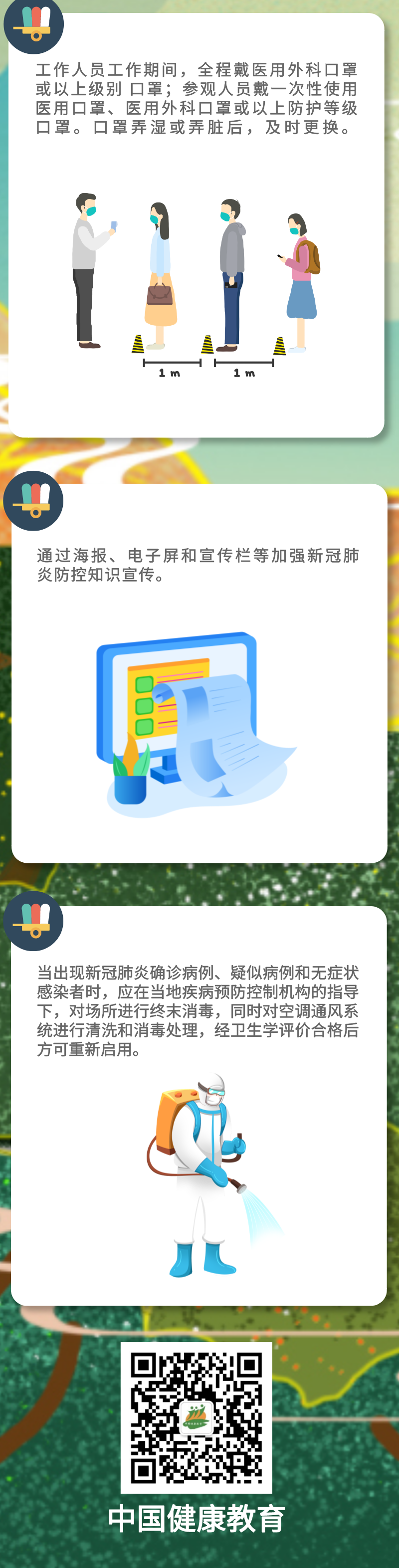 de58ab0c152242f6b919197e53fdc6e6.png