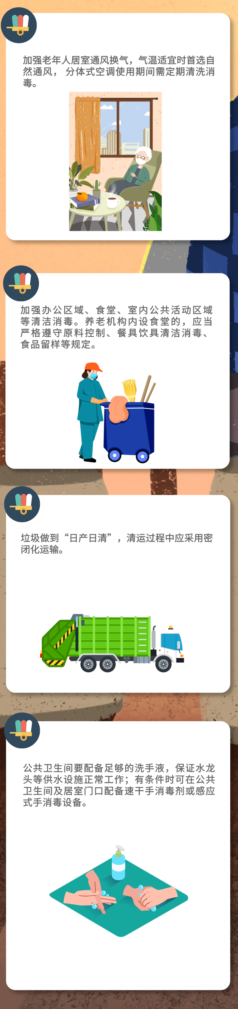 e5ddc77c0cab4f88baa0ee3ab6bb6412.png