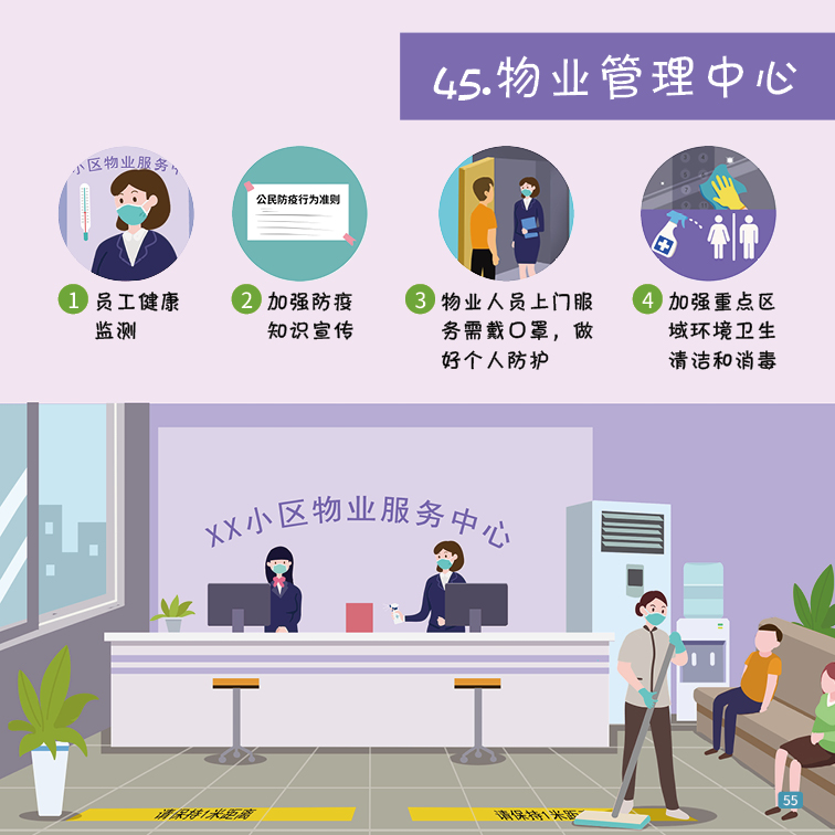 eae061cd2cb24ea3abeced691be11a39.jpg