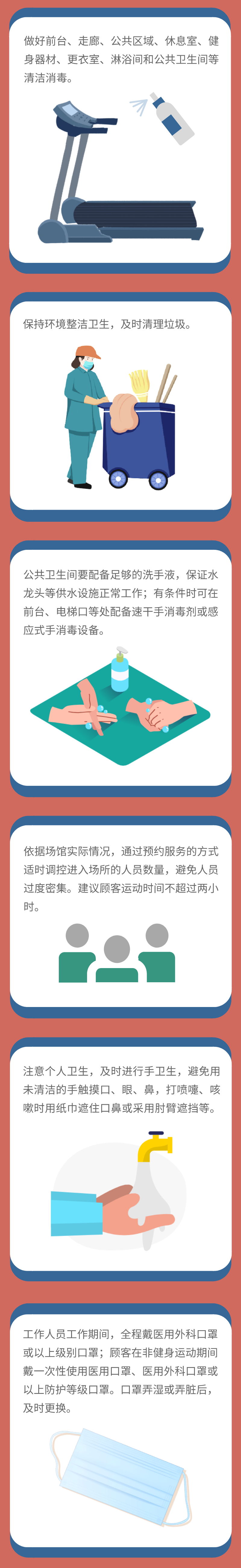 eeb2d15610d54cf2be6ac466b4dfea6f.png